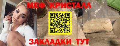 альфа пвп Первоуральск