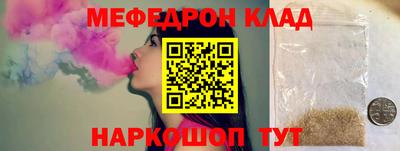 MDMA Пенза