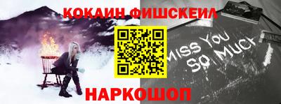 альфа пвп Первоуральск