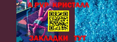 MDMA Пенза