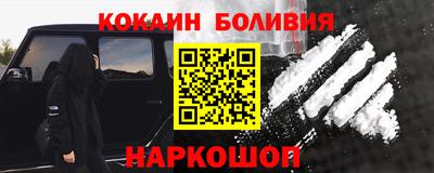 меф Партизанск