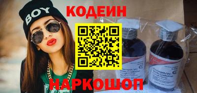 альфа пвп Первоуральск