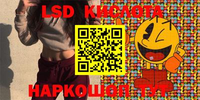 MDMA Пенза