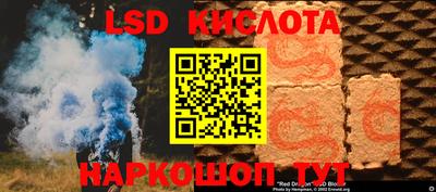 MDMA Пенза