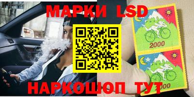 MDMA Пенза