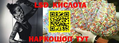 меф Партизанск