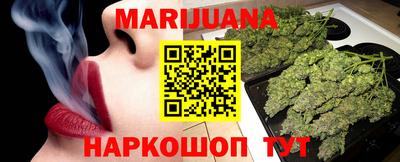 меф Партизанск