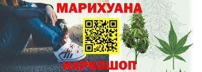 альфа пвп Первоуральск