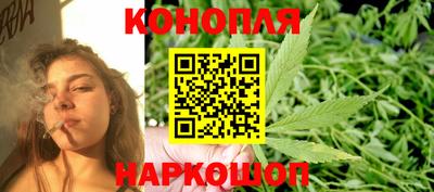 меф Партизанск