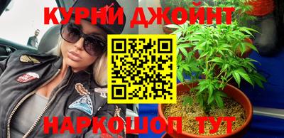 меф Партизанск