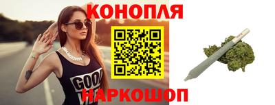 меф Партизанск