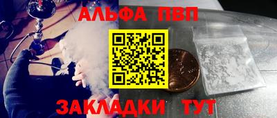 MDMA Пенза
