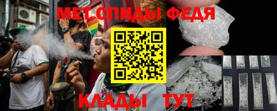 альфа пвп Первоуральск