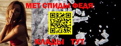 MDMA Пенза