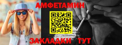 MDMA Пенза