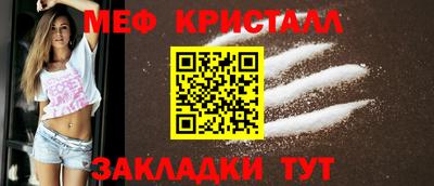 альфа пвп Первоуральск